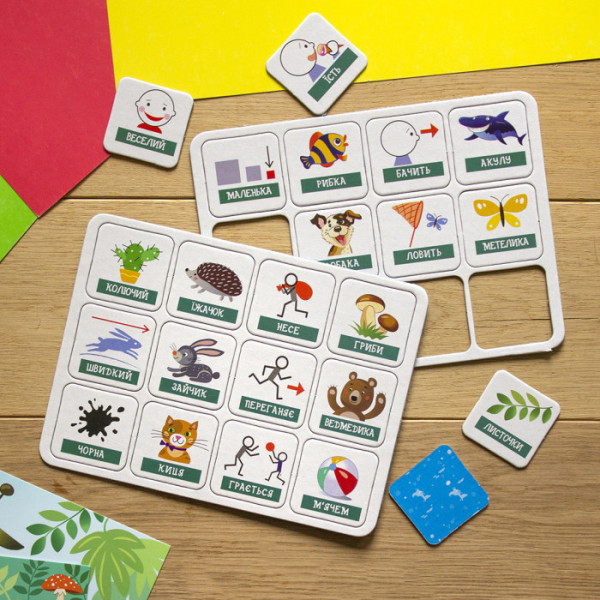 Розвиваючі картки "Мої перші речення" Тварини"1198002 укр. мовою (1198002)