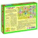 Дитяча настільна гра "Шукаємо звуки з бджілками" 82593 укр. мовою (82593)