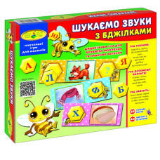 Дитяча настільна гра "Шукаємо звуки з бджілками" 82593 укр. мовою (82593)