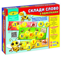 Детская настольная игра "Составь слово с пчелками" 82609 на укр. языке(82609)