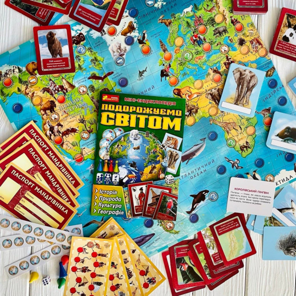 Настільна пізнавальна гра 3 в 1 "Подорожуємо світом" 12120099 (12120099)