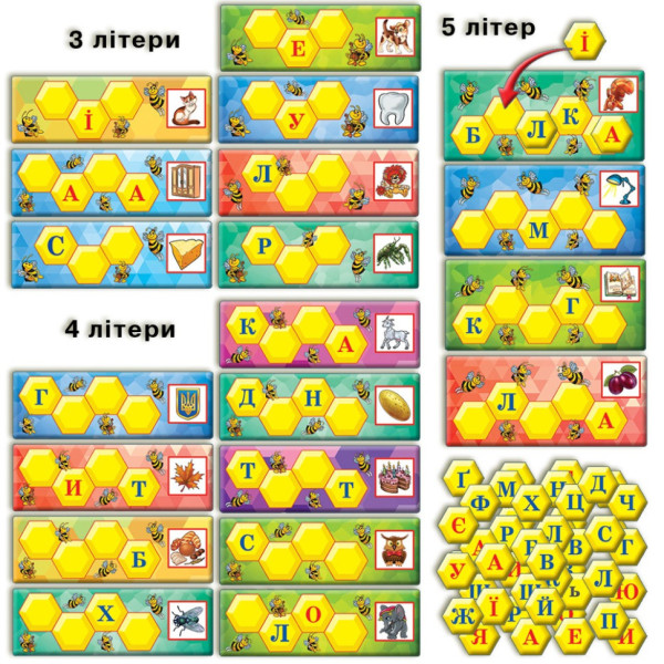Дитяча настільна гра "Склади слово з бджілками" 82609 укр. мовою (82609)
