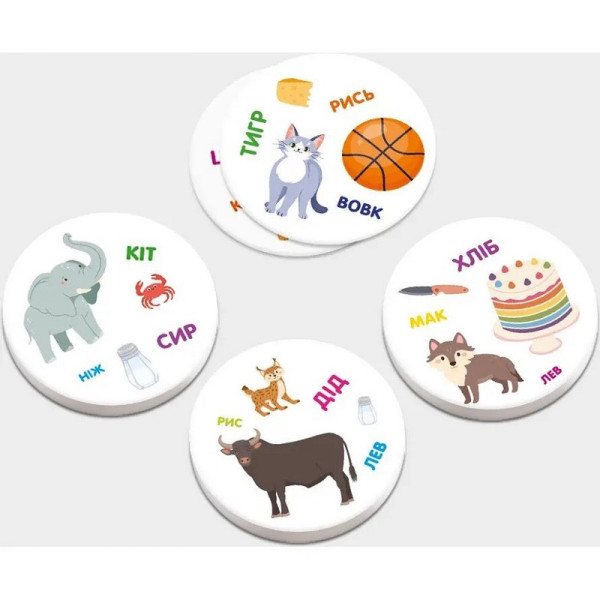 Настільна гра серії Хто кого? "Змагання з читання" 158501 (158501)