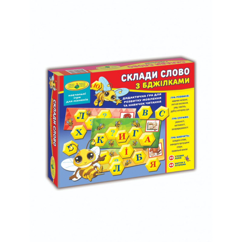 Дитяча настільна гра "Склади слово з бджілками" 82609 укр. мовою