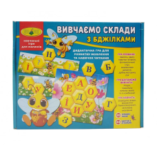 Дитяча гра "Вивчаємо склади з бджілками" 82616 укр. мовою