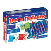 Дитяча настільна Гра в питання 12109045 англійською мовою