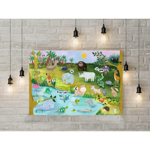 Дитяча навчальна гра з багаторазовими наклейками "ZOO Абетка" (КП-005) KP-005 укр. мовою (KP-005(КП-005))