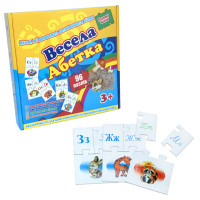 Пазли Весела абетка (укр.алфавіт)525 (525ST)