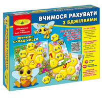 Детская настольная игра "Учимся считать с пчелками" 82586 на укр. языке(82586)