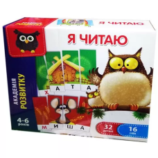 Дитяча навчальна гра "Я читаю" VT5202-09 укр. мовою