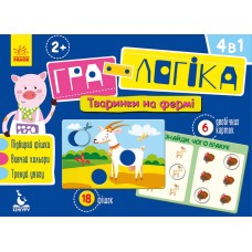 Детская игра-логика "Зверушки на ферме" 917002 на укр. языке