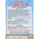 Комплекс дидактичних ігор "Годинник і час" 15211012 годинник-тренажер (15211012)