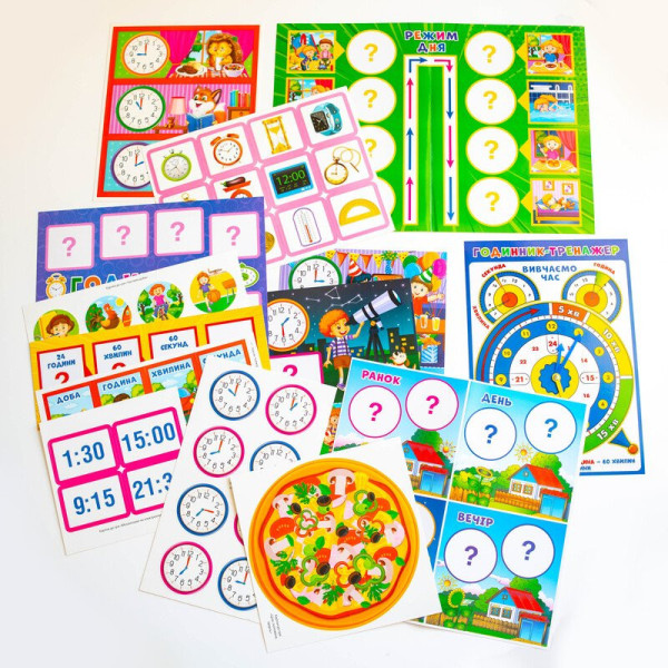 Комплекс дидактичних ігор "Годинник і час" 15211012 годинник-тренажер (15211012)