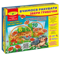 Детская настольная игра "Учимся считать. Собери грибочки" 82630 на укр. языке(82630)