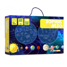 Гра з багаторазовими наклейками "Карта зоряного неба" KP-007 укр. мовою (KP-007)