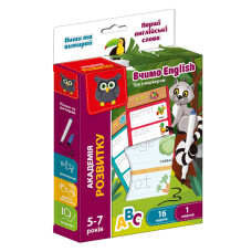 Гра "Пиши та витирай. Перші англійські слова" VT5010-24 з маркером (VT5010-24)