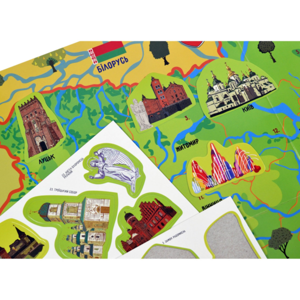 Плакат "Карта України" з наліпками (КП-001) KP-001 (KP-001(КП-001))