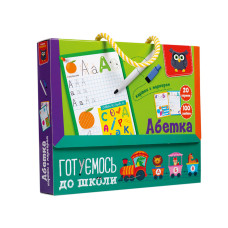 Картки з маркером "Готуємось до школи: Абетка" VT5010-21 Укр (VT5010-21)