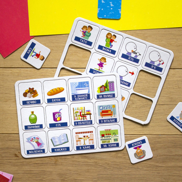 Розвиваючі картки "Мої перші речення" Моя сім'я"1198001 укр. мовою (1198001)