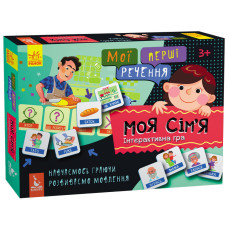 Розвиваючі картки "Мої перші речення" Моя сім'я"1198001 укр. мовою (1198001)