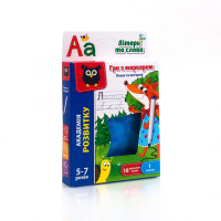 Дитяча гра з маркером Пиши і витирай VT5010 укр. мовою  "Букви та слова" VT5010-13 (укр) (VT5010-13)