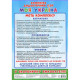 Комплекс дидактичних ігор "Моя Україна" 15211004, 6 ігор в одній (15211004)