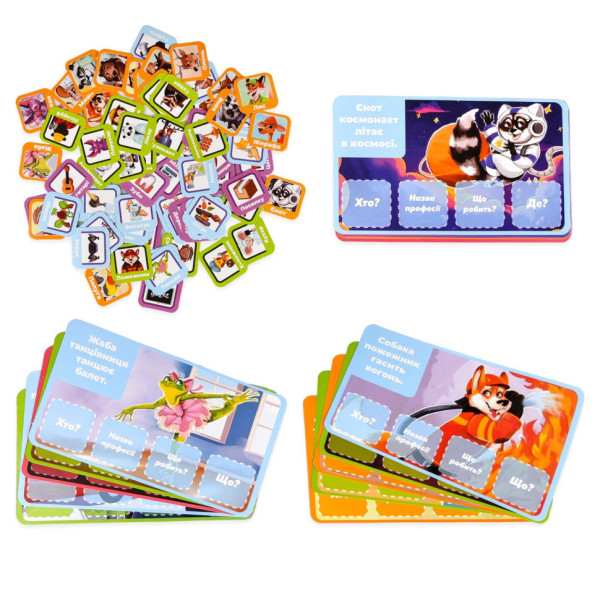 Настольная игра "Мастера предложений" 30682 жетоны 80 штук (30682)