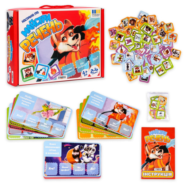 Настольная игра "Мастера предложений" 30682 жетоны 80 штук (30682)