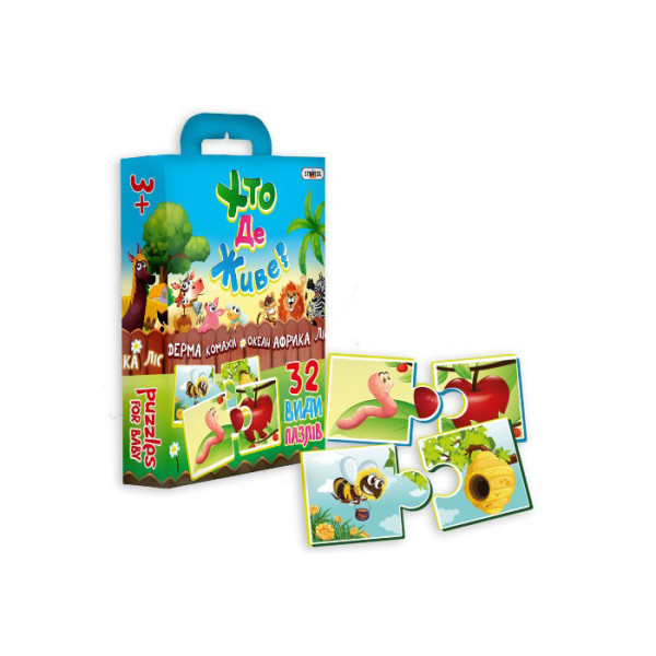 Дитячі Пазли Хто де живе?30700 (укр.) (30700)