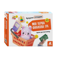 Дитяча настільна гра "Ідемо до магазину Купуємо іграшки" 1287003 (1287003)