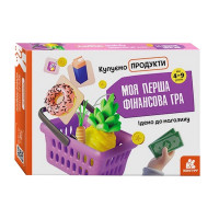 Дитяча настільна гра "Ідемо до магазину Купуємо продукти" 1287002 (1287002)