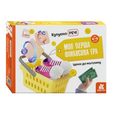 Дитяча настільна гра "Ідемо до магазину Купуємо речі" 1287001 (1287001)