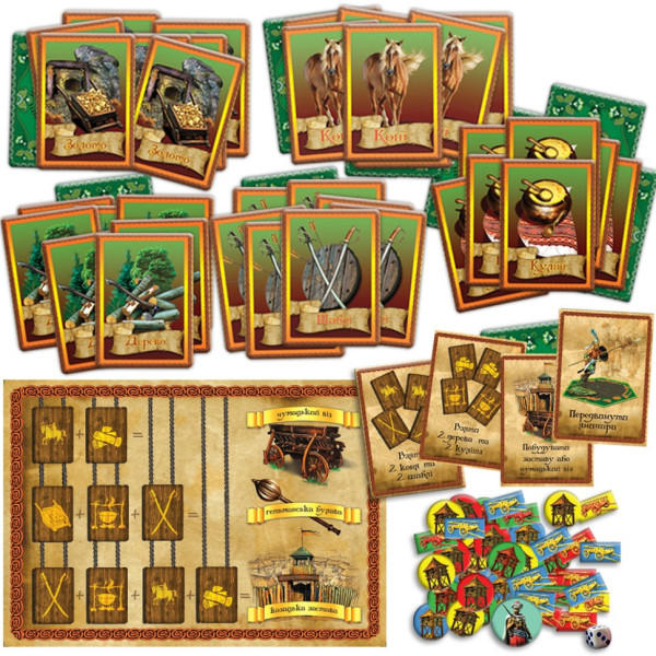 Настільна гра "Як козаки степ заселяли" 82302 укр. мовою (82302)