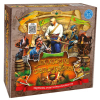 Настільна гра "Як козаки степ заселяли" 82302 укр. мовою (82302)