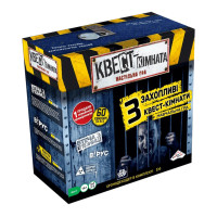 Настольная игра "Квест комната" FGS69 от 3 до 5 игроков, аксессуары, свет и звук(FGS69)