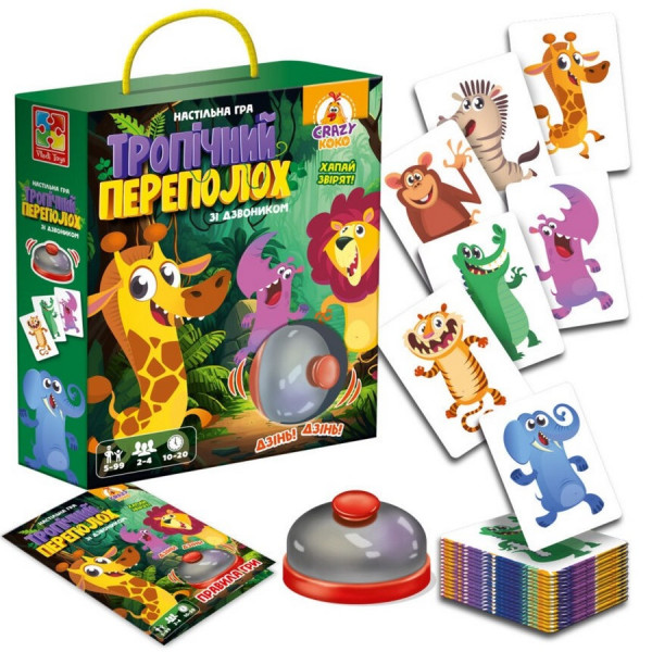 Настольная игра "Тропический переполох" VT8010-13, 50 карт, правила игры, 1 колокольчик (VT8010-13)
