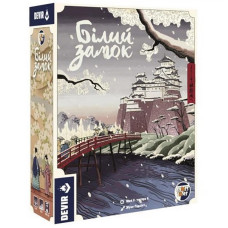 Настільна гра "Білий замок" BZ001UA 4 планшети особистих володінь (BZ001UA)