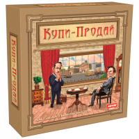 Настольная игра "Купи-Продай" 1021 экономическая(1021)