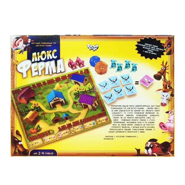 Гра настільна ВЕЛ "Ферма ЛЮКС" G-FL-01-02 УКР. (G-FL-01-02)