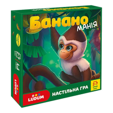 Дитяча настільна гра "Бананоманія"  LD1049-53 українська мова Ludum (LD1049-53)
