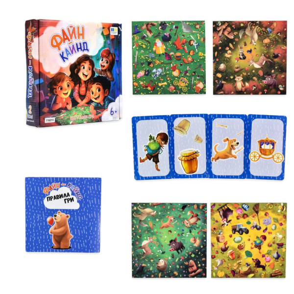 Настольная игра "Файн-кайнд" 30675, 2 поля и инструкция (30675)
