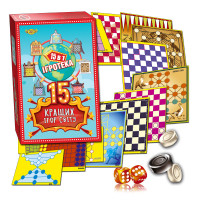 Набір настільних ігор "Ігротека" MKC0213, 15 кращих ігор світу (MKC0213)
