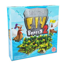 Настільна гра Запорізька Січ Arial 910282 укр. мовою (910282)