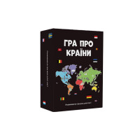Гра настільна Про країни MemoGames 0003MG 194 країни світу (0003MG)