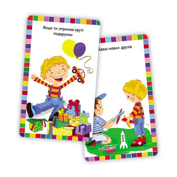 Дитяча розвивальна гра "Clever book Емоції" 901970 30 карток (901970)