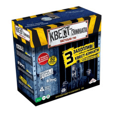 Настільна гра "Квест кімната" FGS69 від 3 до 5 гравців, аксесуари, світло та звук (FGS69)