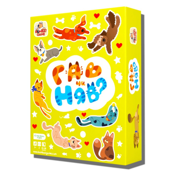 Сімейна настільна гра "Гав чи Мяу" 800477 для 2 гравців  (800477)
