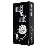 Настільна гра для дорослих "Пий та Дій" 800484 від 2 гравців (800484)