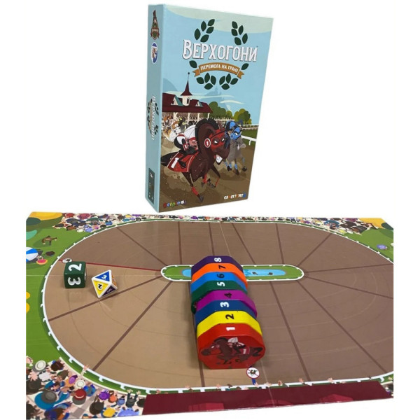 Настільна гра "Верхогони" VH001UA українською мовою (VH001UA)