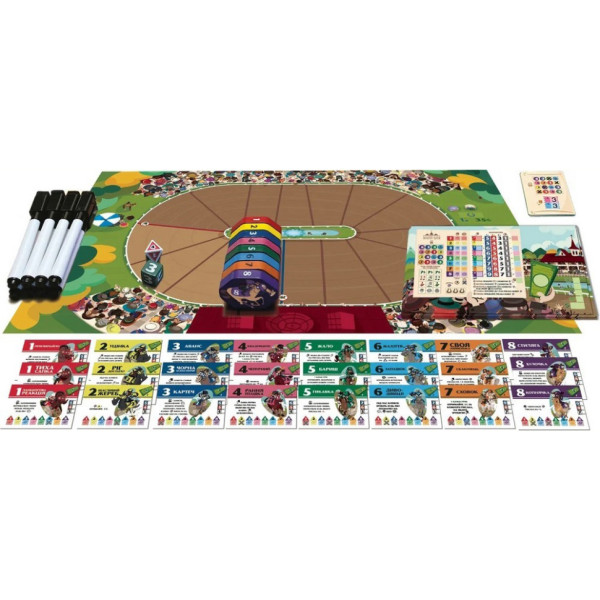 Настільна гра "Верхогони" VH001UA українською мовою (VH001UA)